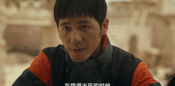 西出玉门第14集剧照