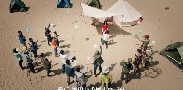 西出玉门第4集剧照