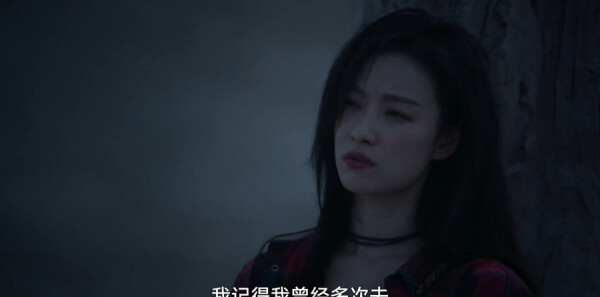 西出玉门第2集剧照
