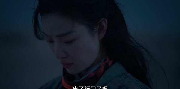 西出玉门第33集剧照