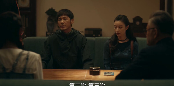 西出玉门第23集剧照