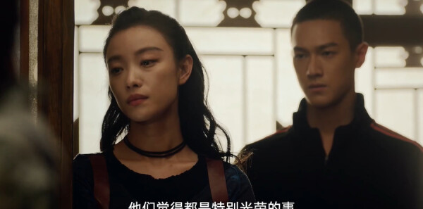 西出玉门第23集剧照