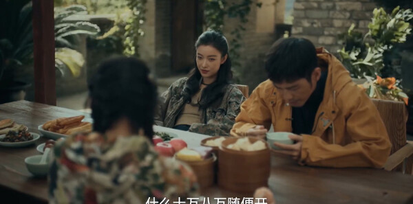 西出玉门第30集剧照