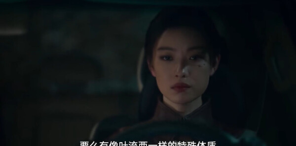 西出玉门第38集剧照