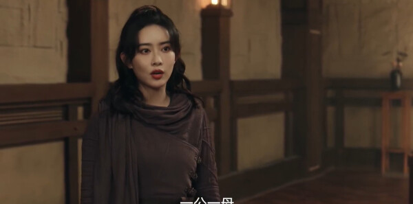 西出玉门第29集剧照