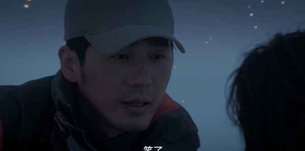 西出玉门第10集剧照