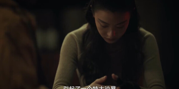西出玉门第30集剧照