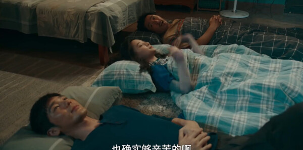 西出玉门第36集剧照