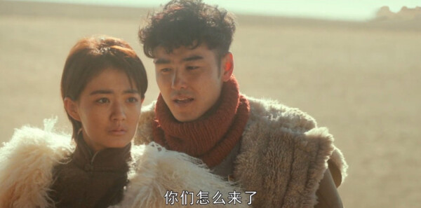 鬼吹灯之黄皮子坟第10集剧照