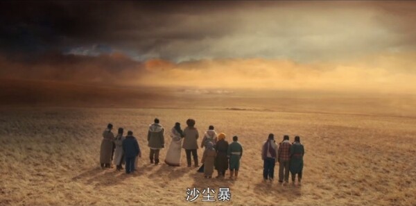 鬼吹灯之黄皮子坟第9集剧照