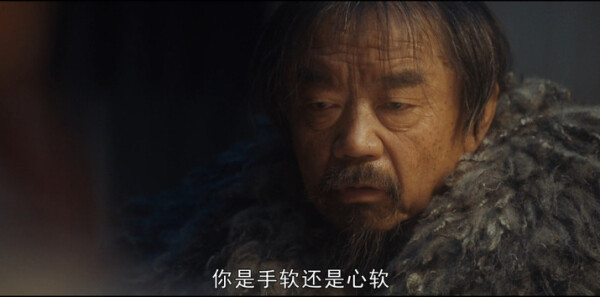 鬼吹灯之黄皮子坟第18集剧照