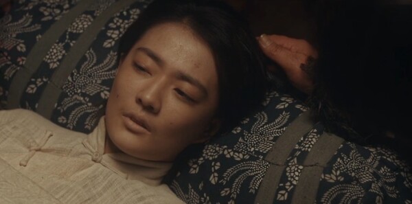鬼吹灯之黄皮子坟第5集剧照