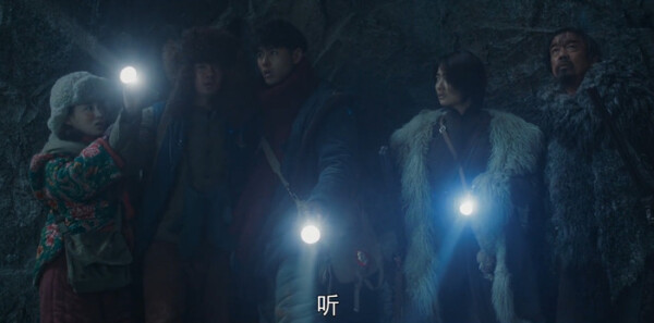 鬼吹灯之黄皮子坟第7集剧照