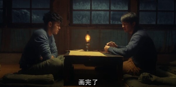 鬼吹灯之黄皮子坟第6集剧照