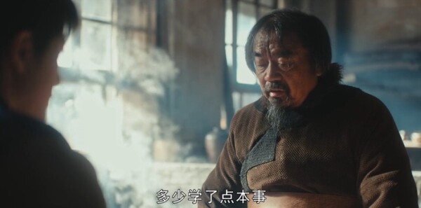 鬼吹灯之黄皮子坟第6集剧照