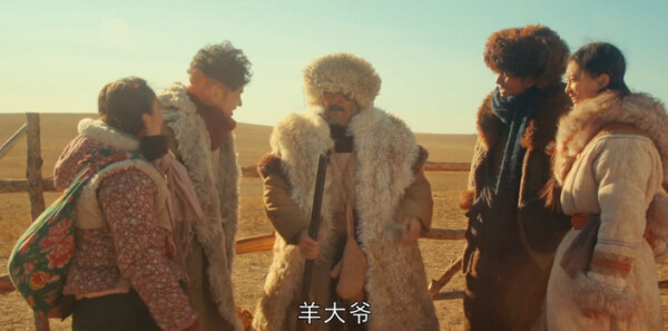 鬼吹灯之黄皮子坟第10集剧照