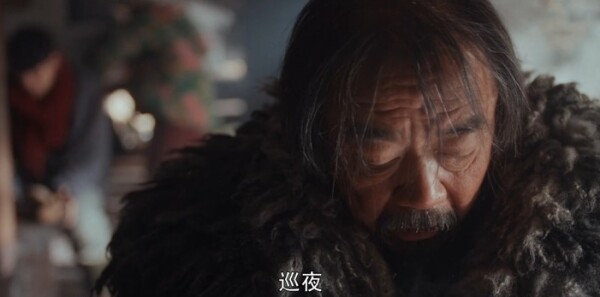 鬼吹灯之黄皮子坟第3集剧照