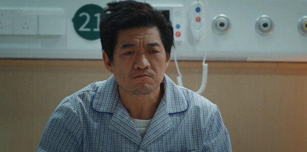 180天重启计划第13集剧照