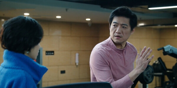 180天重启计划第3集剧照