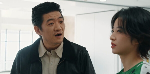 180天重启计划第10集剧照