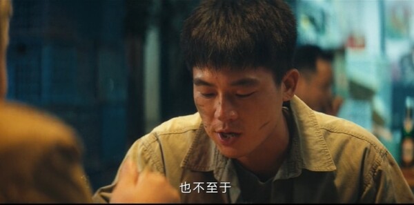 北上第4集剧照