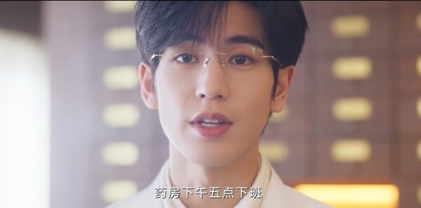爱你第1集剧照