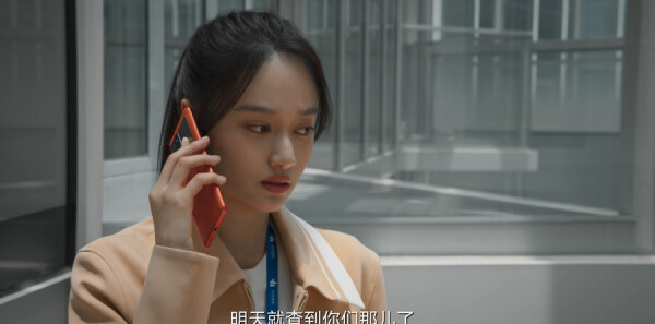 城中之城第8集剧照