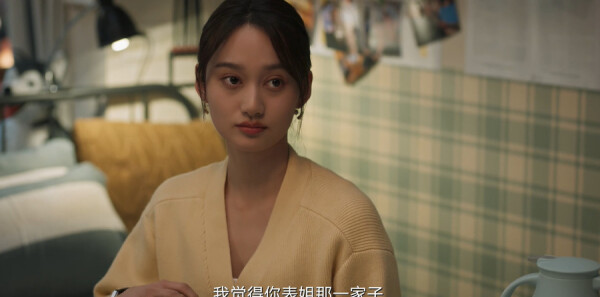城中之城第11集剧照