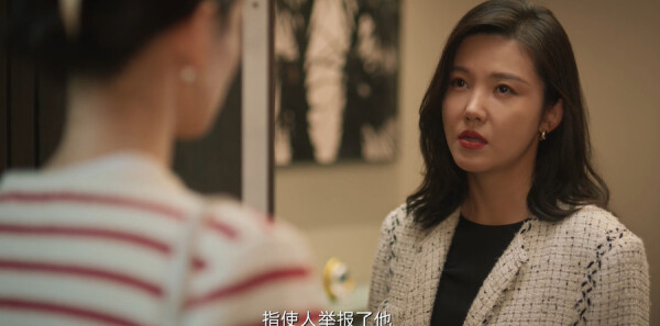 城中之城第23集剧照