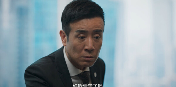 城中之城第5集剧照