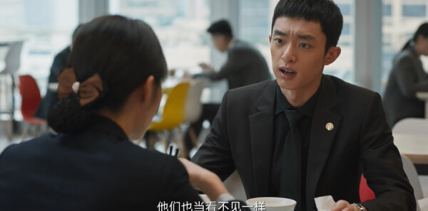 城中之城第9集剧照
