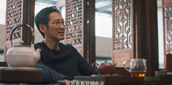 城中之城第14集剧照