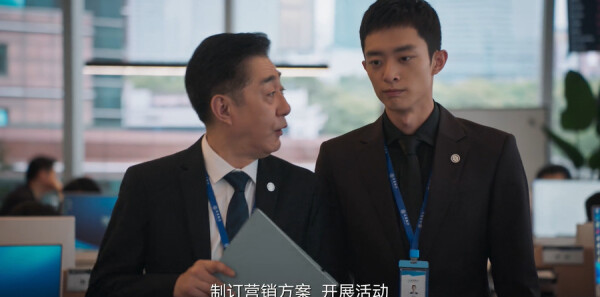 城中之城第7集剧照
