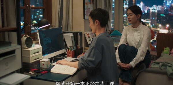 城中之城第12集剧照