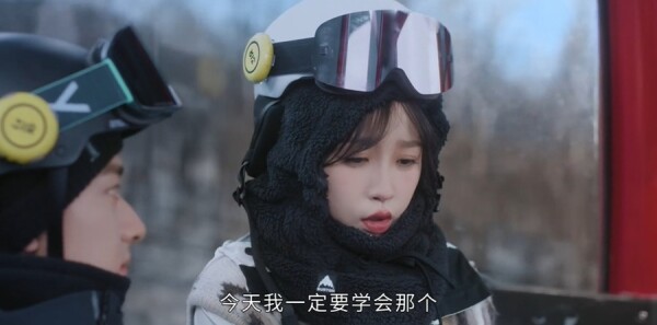 嘘,国王在冬眠第2集剧照