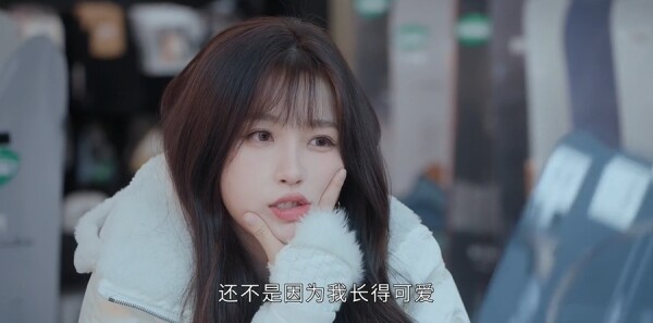 嘘,国王在冬眠第4集剧照