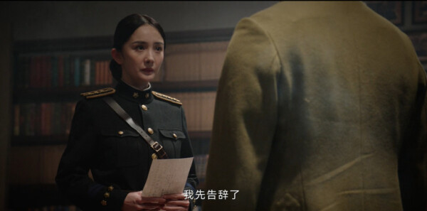 哈尔滨一九四四第6集剧照