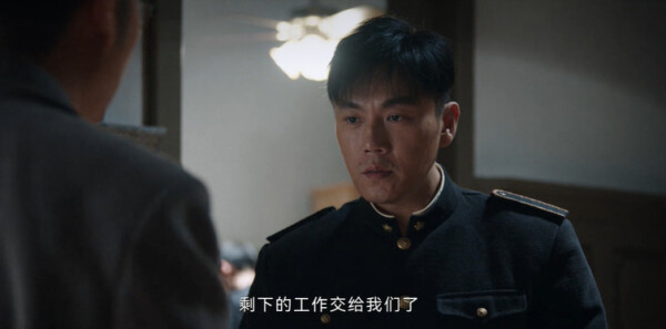 哈尔滨一九四四第12集剧照