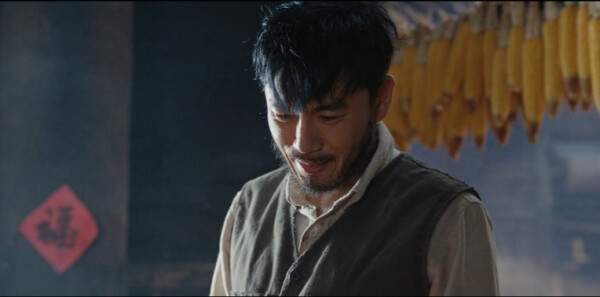 哈尔滨一九四四第15集剧照