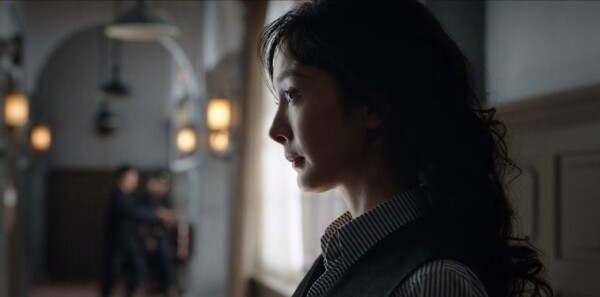 哈尔滨一九四四第22集剧照