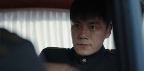 哈尔滨一九四四第4集剧照