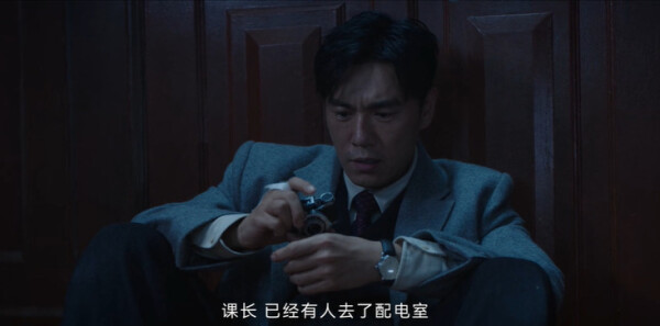 哈尔滨一九四四第10集剧照
