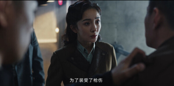 哈尔滨一九四四第1集剧照