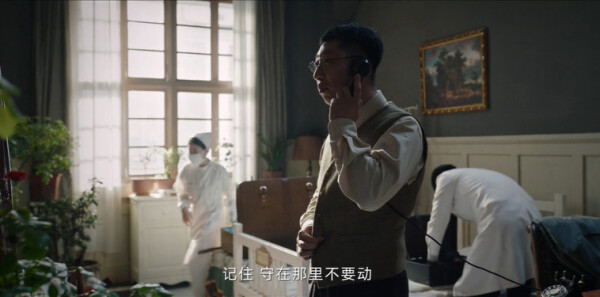 哈尔滨一九四四第34集剧照