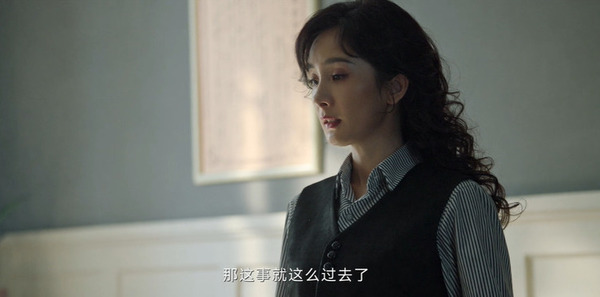哈尔滨一九四四第9集剧照