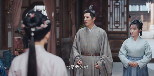 惜花芷第30集剧照