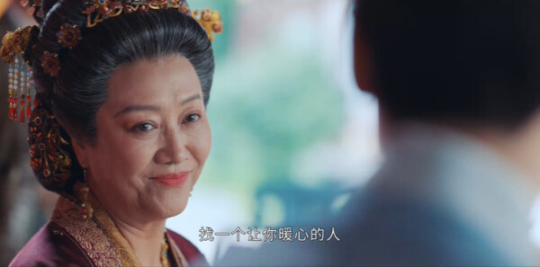 惜花芷第31集剧照