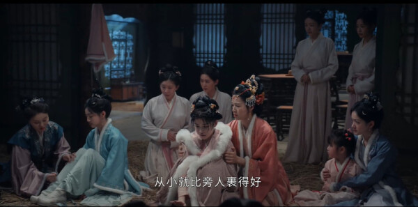 惜花芷第3集剧照