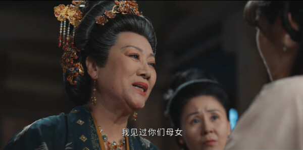 惜花芷第39集剧照