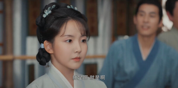 惜花芷第28集剧照